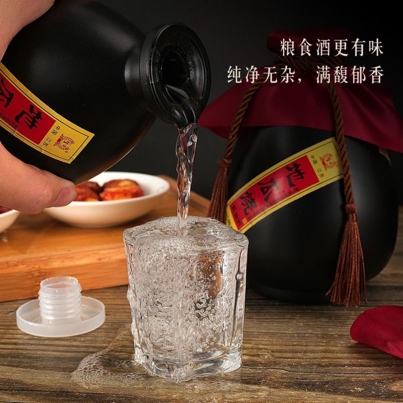 瓜干酒52度整箱6瓶小坛酒浓香型白酒正品口粮酒