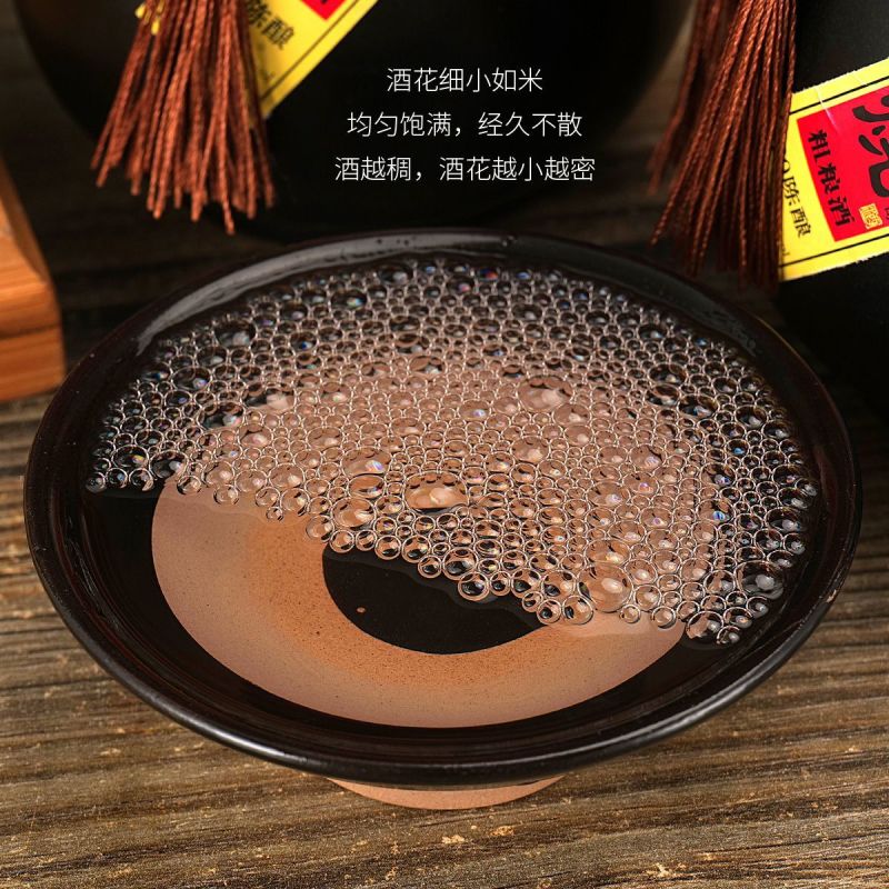 瓜干酒52度整箱6瓶小坛酒浓香型白酒正品口粮酒