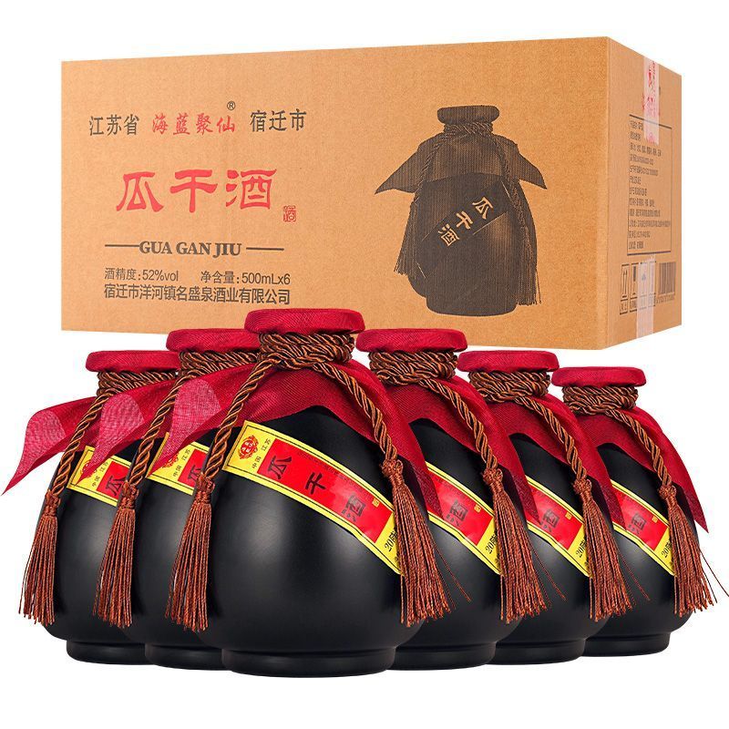 瓜干酒52度整箱6瓶小坛酒浓香型白酒正品口粮酒