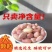 新烤五香花生米花生香奶多味休闲下酒菜麻辣零食批发原味散装炒货