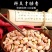 新烤五香花生米花生香奶多味休闲下酒菜麻辣零食批发原味散装炒货