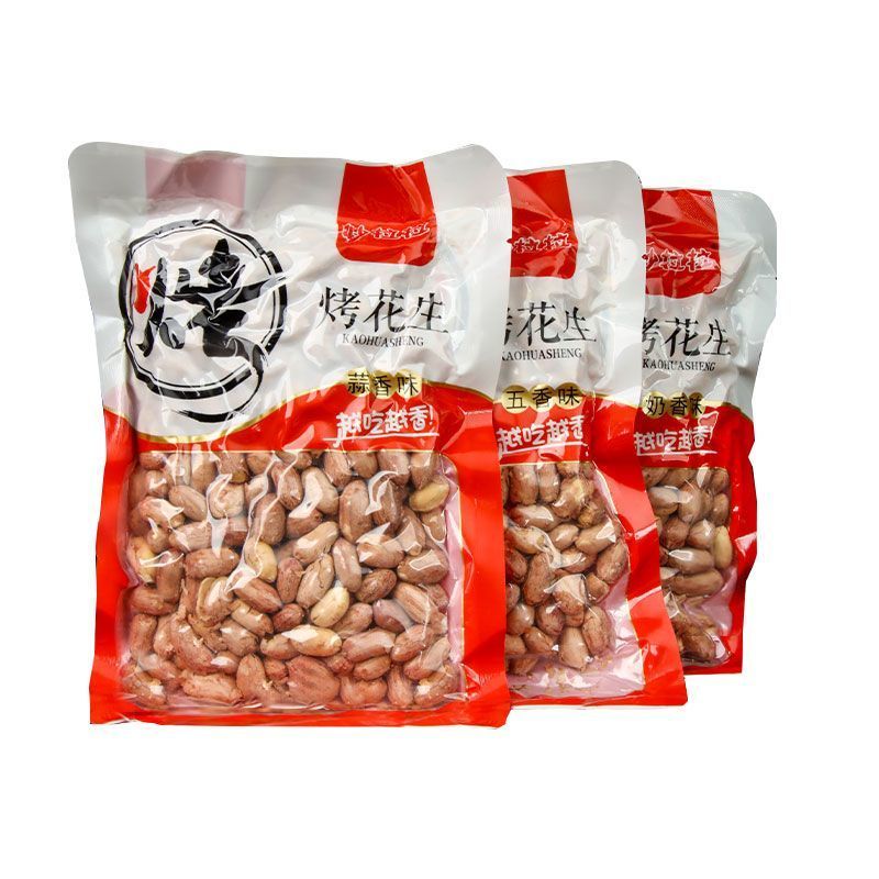 新烤五香花生米花生香奶多味休闲下酒菜麻辣零食批发原味散装炒货