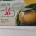 除草剂都不用，生态化种植，货真价实的丰水，它值这个价