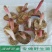正宗月子红菇干货大红菌红椎菌干货
