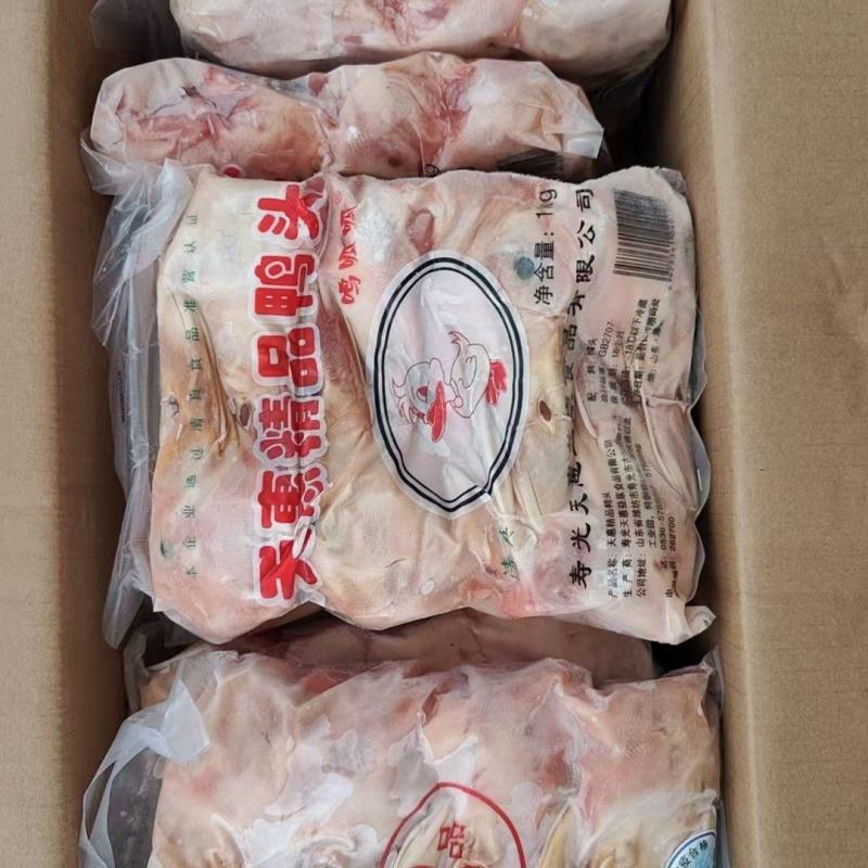 精品鸭头8头