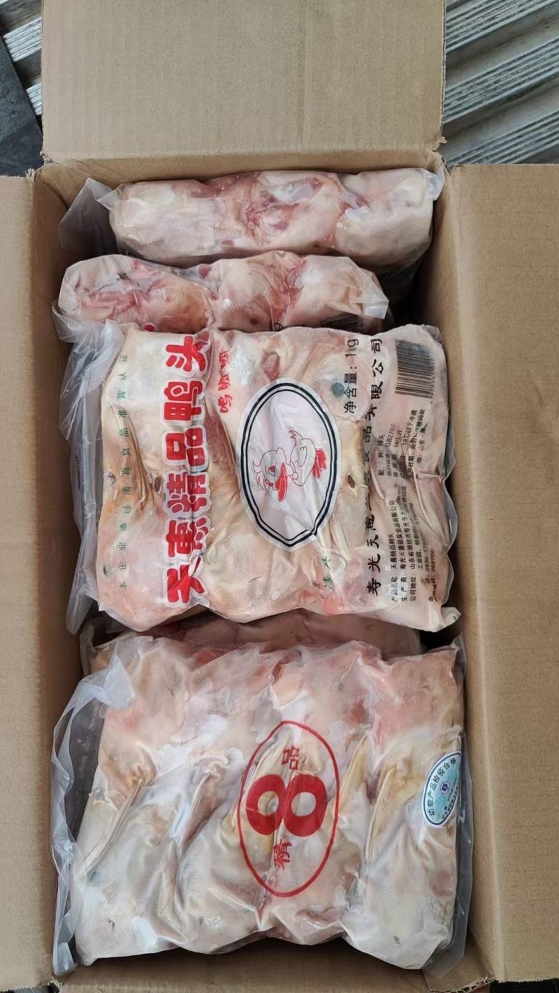 精品鸭头8头