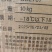 精品鸭头8头