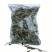 车前草全草车轱辘菜新鲜干货泡茶煮水