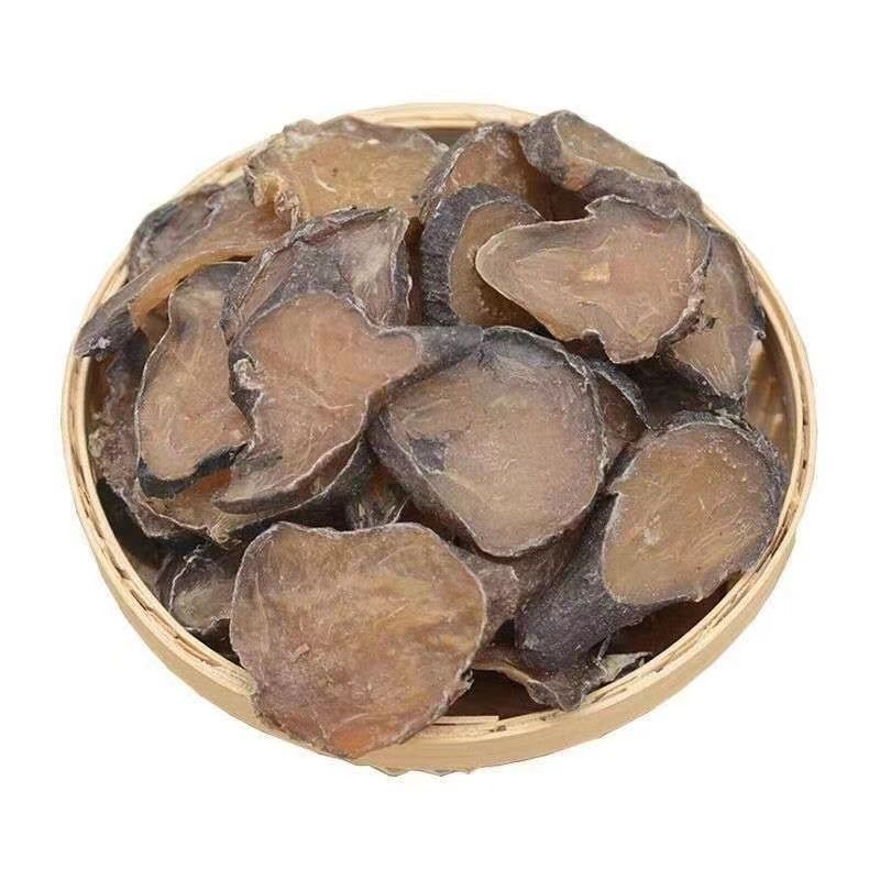 正品黑顺片炮附子片中药材