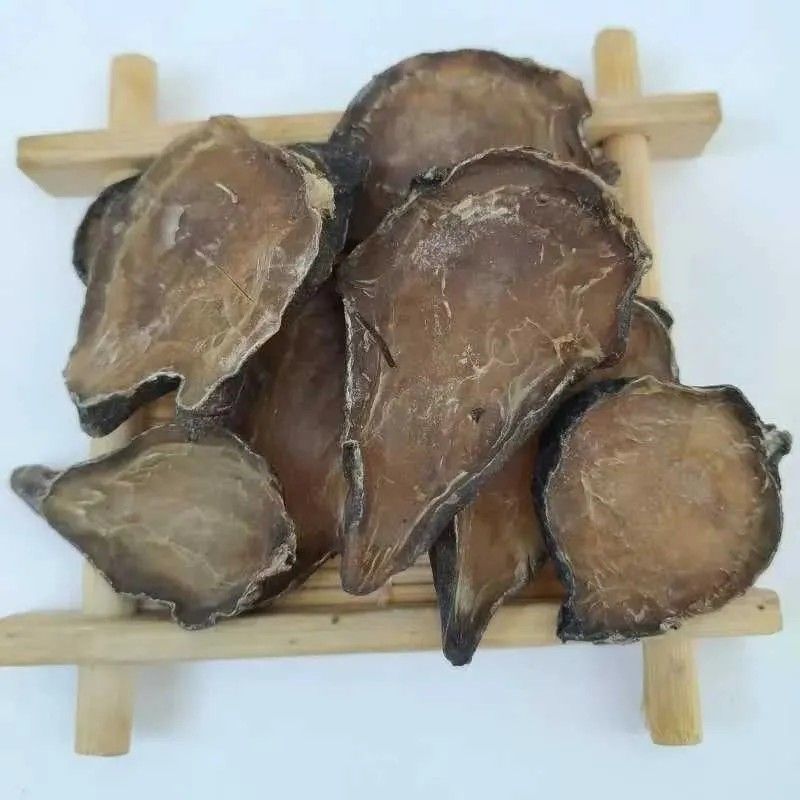 正品黑顺片炮附子片中药材
