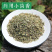 新货小茴香颗粒调药用小茴香中药材调料种籽