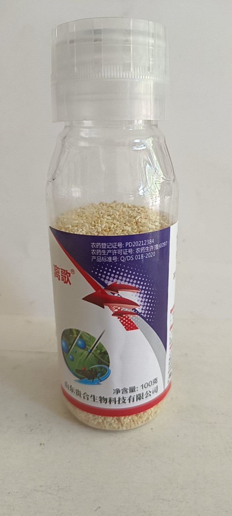 噻虫嗪.杀虫环对顽固性蓟马，白粉虱特别有效。