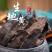 生地片中药材熟地生地黄切片泡水泡茶养生