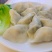 水饺