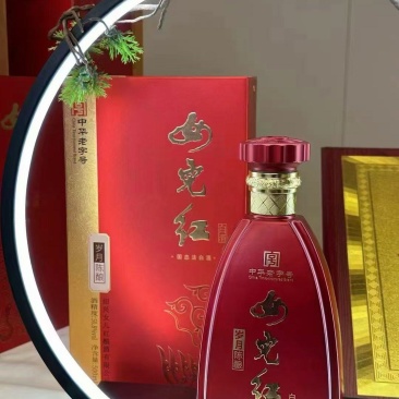 女儿红