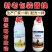 杀螨助剂植物复合精油增加药效复配助剂正品