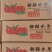 秋月梨安徽砀山产地直发支持一件。