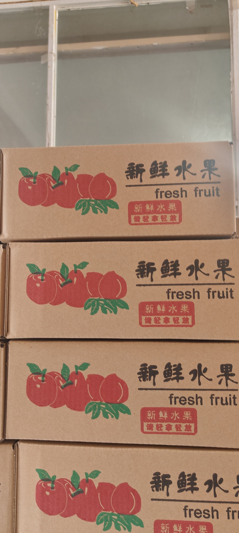秋月梨安徽砀山产地直发支持一件。
