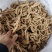 湖南精品玉竹片产地直发品质保证量大从优一手货源