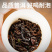 五虎云南普洱茶熟茶冰岛小饼十年小沱茶熟茶糯米香散饼袋装500