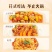 牛油火锅底料200g袋装小块装麻辣味正宗四川重庆辣块火