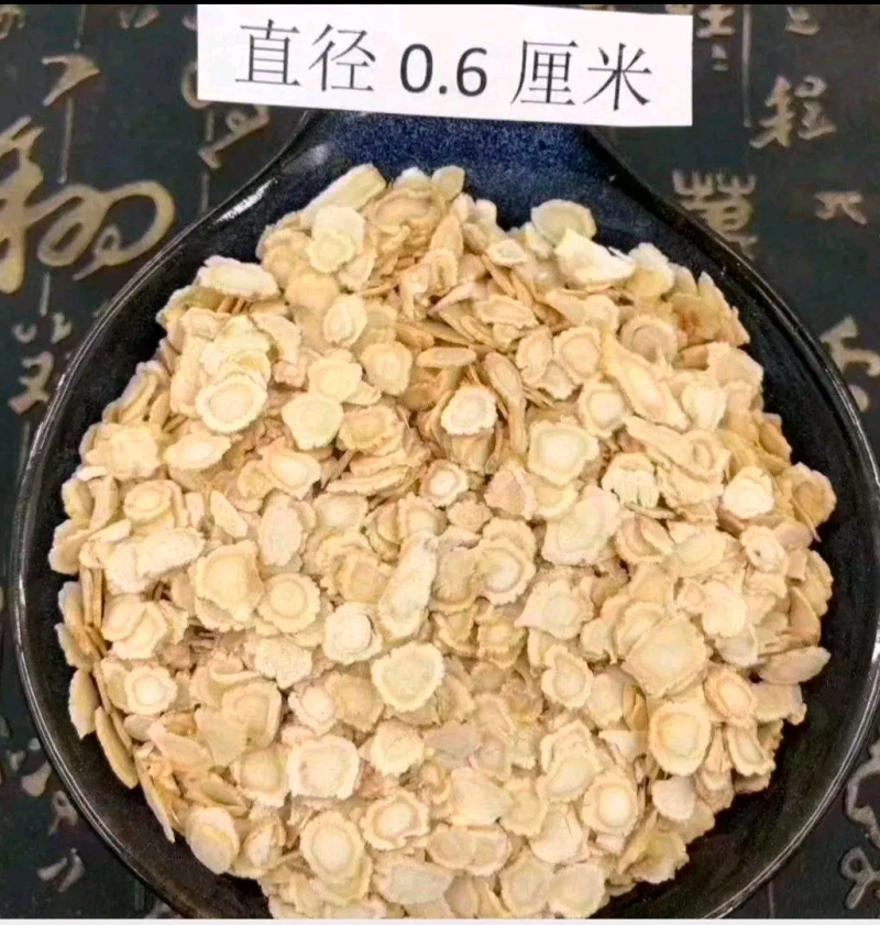 西洋参规格多今年新货有需要的老板详谈，实物拍摄