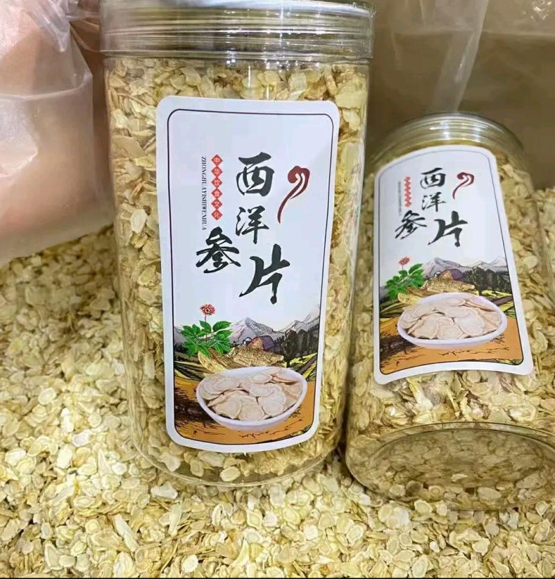 西洋参规格多今年新货有需要的老板详谈，实物拍摄
