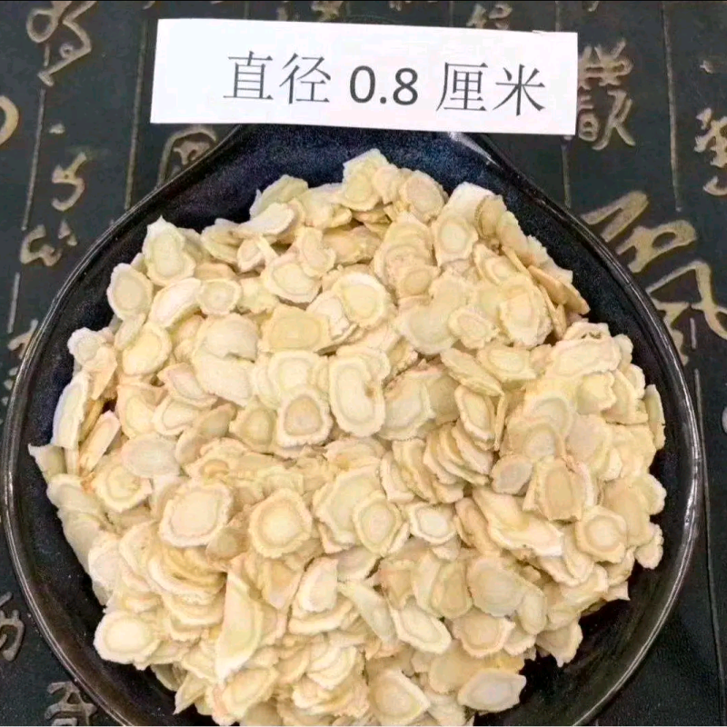 西洋参规格多今年新货有需要的老板详谈，实物拍摄