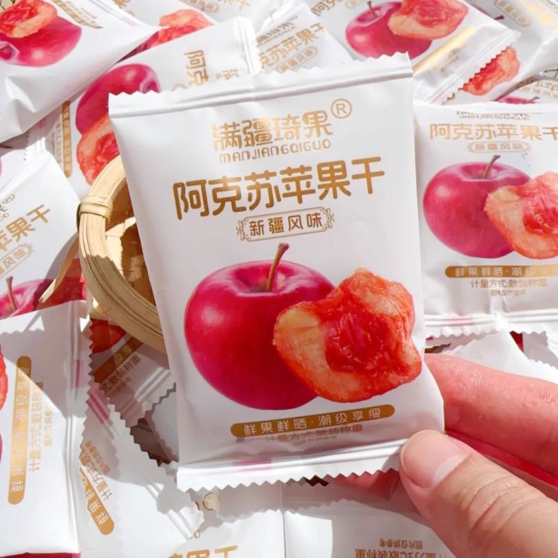 满疆琦果苹果干阿克苏苹果干独立小包装酸甜可口软糯有嚼劲零食
