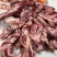 清真牛腹肉条