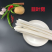 土豆宽粉木薯玉米洋芋淀粉混合粉，火锅麻辣烫冒菜专用粉