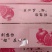 正宗会理石榴突尼斯软籽整箱四川当季新鲜水果应季无籽孕妇代发