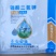 云天化磷酸二氢钾膨化型