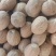 肉豆蔻/玉果/肉蔻/干净无硫新货，包邮。秒发货