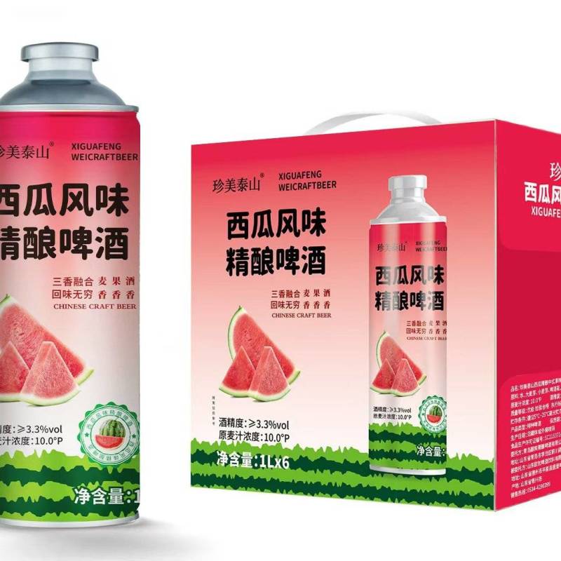 珍美泰山西瓜精酿啤酒
