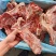 801颈排肉厚价格优惠