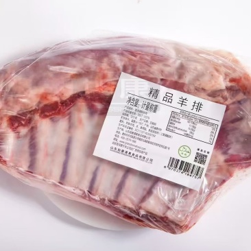 精品羔羊排