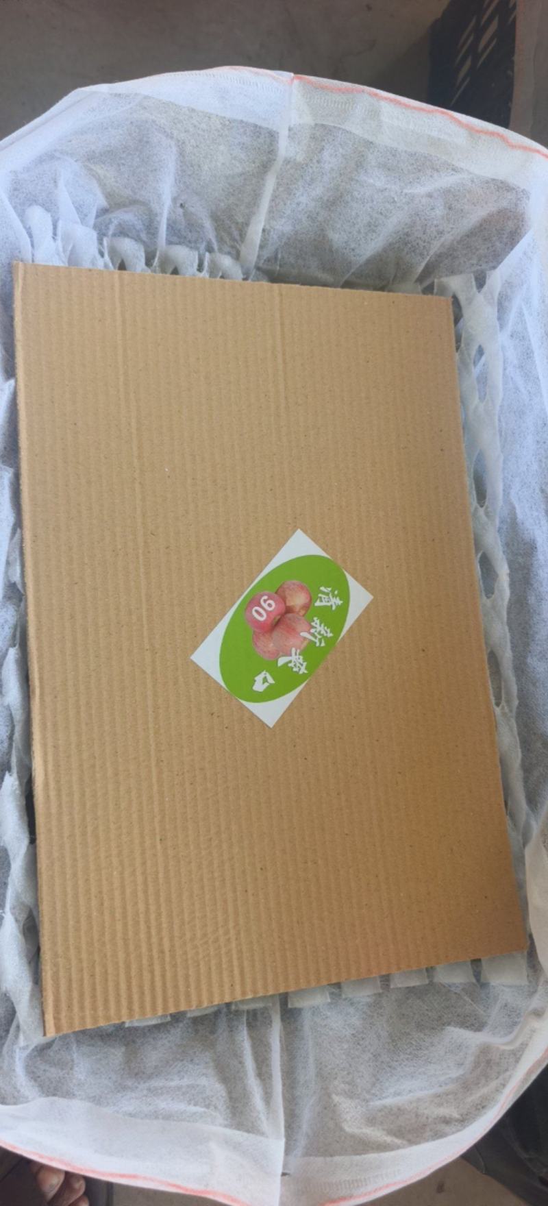 中秋王青苹果（万荣光果商品果，通货）青皮中秋苹果大量供货