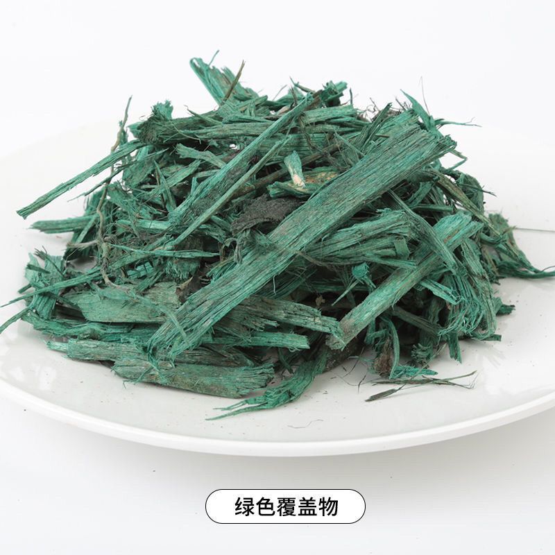 木屑