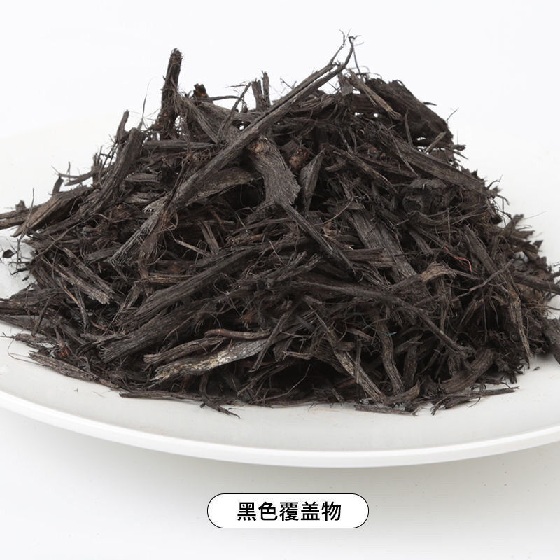 木屑