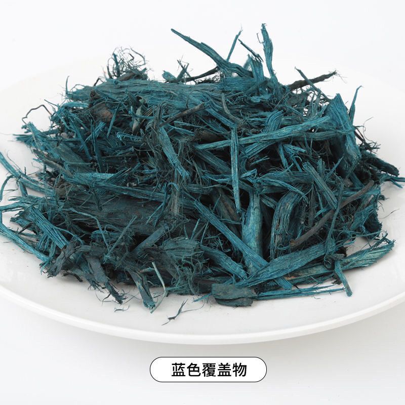 木屑