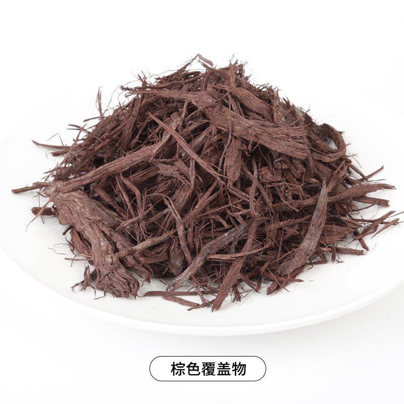 木屑