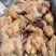 21厂草饲牛窝骨