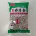 山东省济宁市嘉祥县粉条生产基地，抽空红薯粉条，大量批发