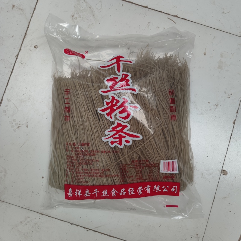 山东省济宁市嘉祥县粉条生产基地，抽空红薯粉条，大量批发