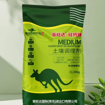 硅钙镁土壤调理剂