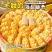 好品质吃出来】不甜的海盐黄油曲奇饼干糕点宿舍解馋网红零食糕点