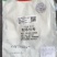 大量西蓝花苗甘蓝苗有机花苗白菜苗供应，量大价格优