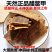 醋鳖甲正品中药材，手工炮制上等鳖甲精选野生鳖甲