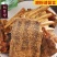 醋鳖甲正品中药材，手工炮制上等鳖甲精选野生鳖甲